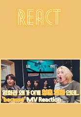 ooo react