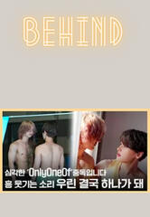 behind